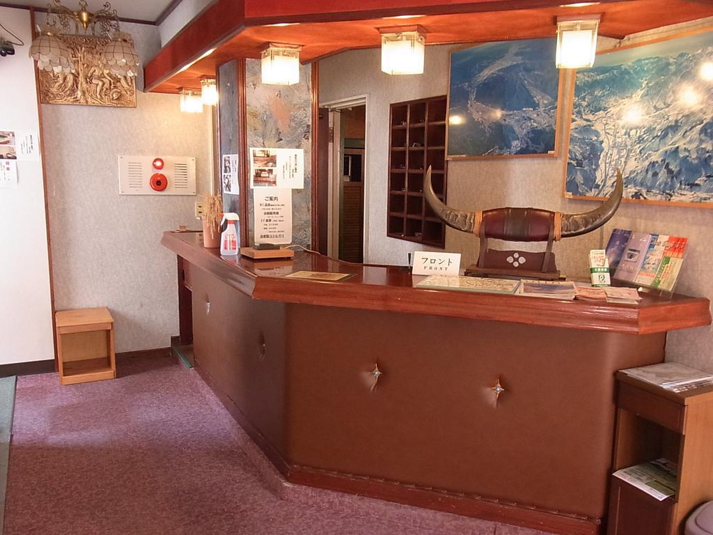Hotel New Mondo Yuzawa  Ngoại thất bức ảnh