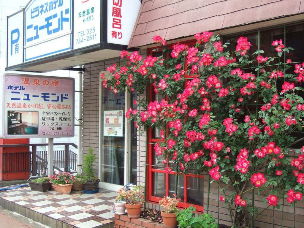 Hotel New Mondo Yuzawa  Ngoại thất bức ảnh