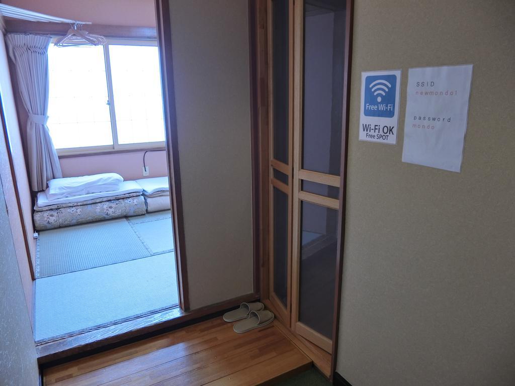 Hotel New Mondo Yuzawa  Ngoại thất bức ảnh